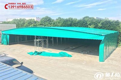 太倉市鹿河雨棚價(jià)格 推拉棚多少錢一個(gè) 大型伸縮雨棚遮陽棚