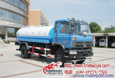 安慶市東風(fēng)153國(guó)四191馬力4x2灑水車(chē)價(jià)格及廠家銷(xiāo)售詳情