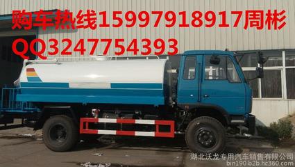 洪洞8噸灑水車價格及東風多利卡灑水車功能解析 湖北恒天沃龍專汽專業(yè)銷售