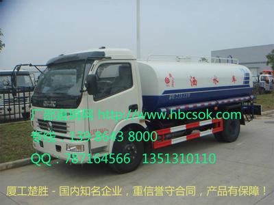 DFA1080LJ11D3灑水車(chē) 多功能水泵應(yīng)用與廠家價(jià)格解析