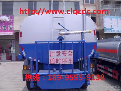郴州市5噸小型綠化噴灑車(chē)及20噸灑水車(chē)價(jià)格圖片詳解——湖北程力專(zhuān)用汽車(chē)直銷(xiāo)服務(wù)