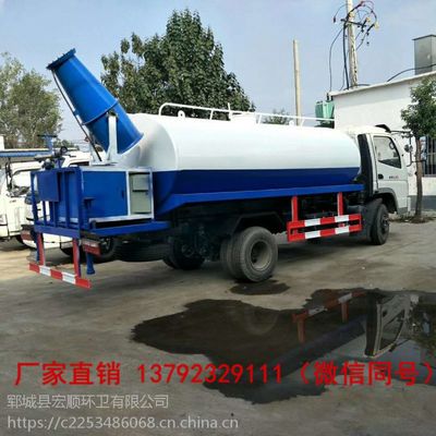 河北承德灑水車(chē)廠家位置與產(chǎn)品選購(gòu)指南 三輪灑水車(chē)價(jià)格及壓縮垃圾車(chē)介紹