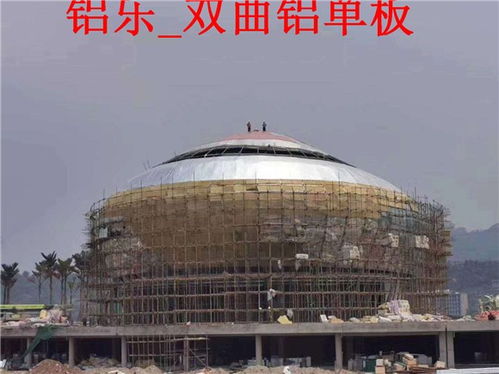張家界鋁樂建材 高品質(zhì)扭曲鋁單板，價(jià)格實(shí)惠引領(lǐng)建筑美學(xué)新風(fēng)尚
